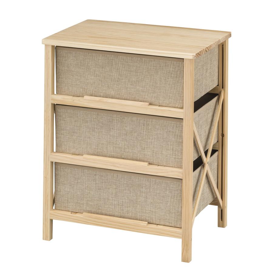 チェスト木製3段引き出し 東谷 チェスト 木製 収納 引き出し 3段 北欧 シンプル おしゃれ