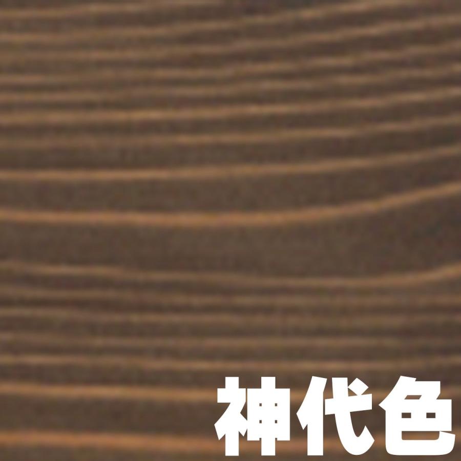 国産自然塗料 いろは カラー 屋内屋外兼用 16L 塗装 木材 アール
