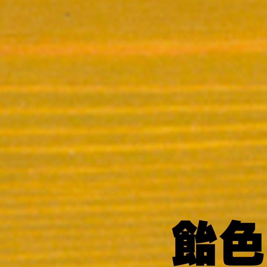 いろはや 国産自然塗料 いろは カラー 屋内屋外兼用 16L 塗装 木材 アール