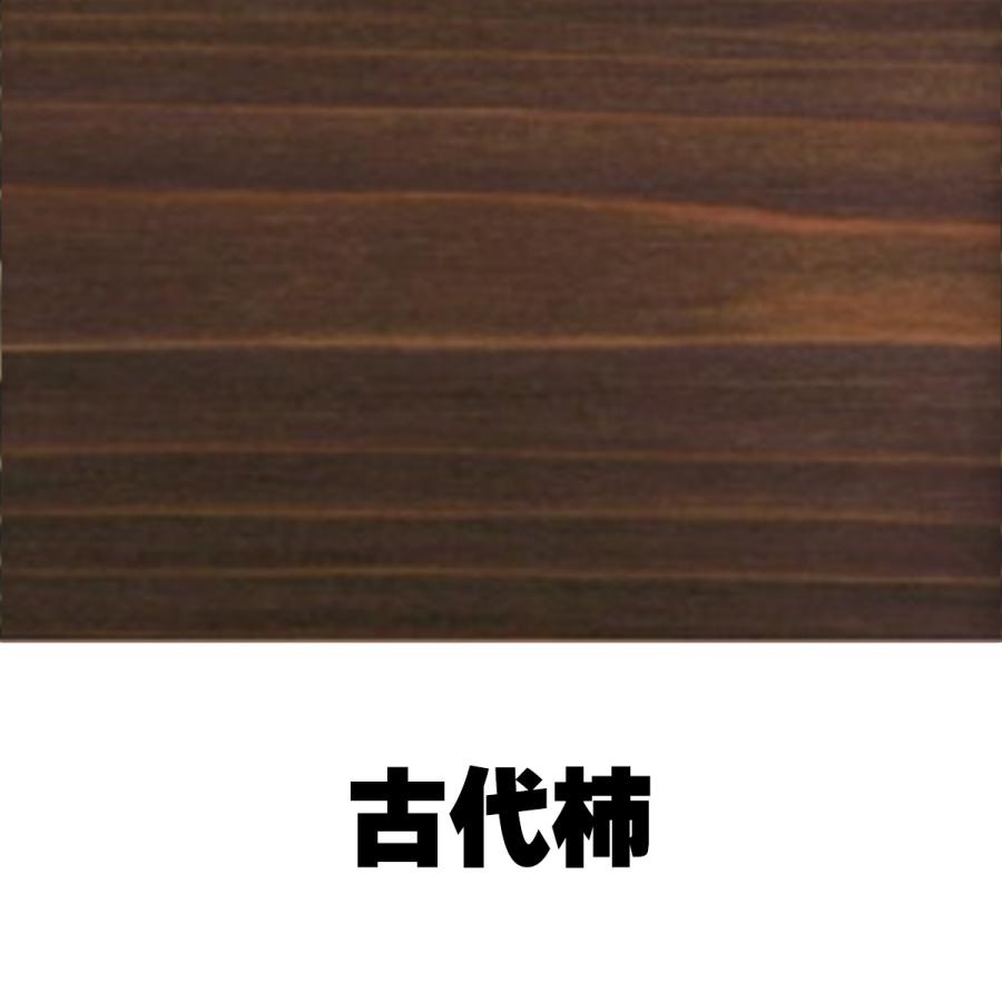 自然塗料 外部用 柿心エクステリア 1L 柿渋 塗装 木材 アット