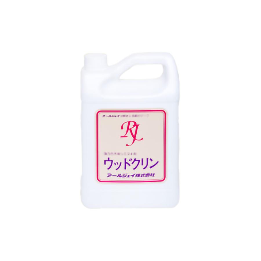 木材用 アク抜き 染み抜き 漂白 白木ビューティーセット サン 木材用 アク抜き 染み抜き 漂白 白木ビューティーセット サン