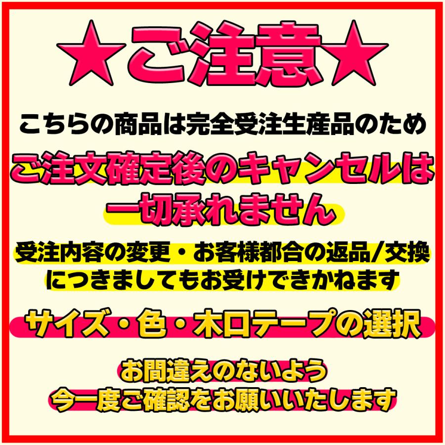 低圧メラミン化粧板 18mm厚 幅751〜900mm 奥行301〜400mm 棚板 家具 DIY｜toyo-hk｜16