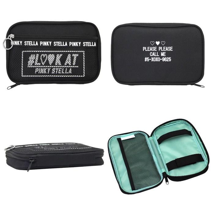 彫刻刀ケースのみ ケースだけ 小学校 おしゃれ 小学生 男子 女子