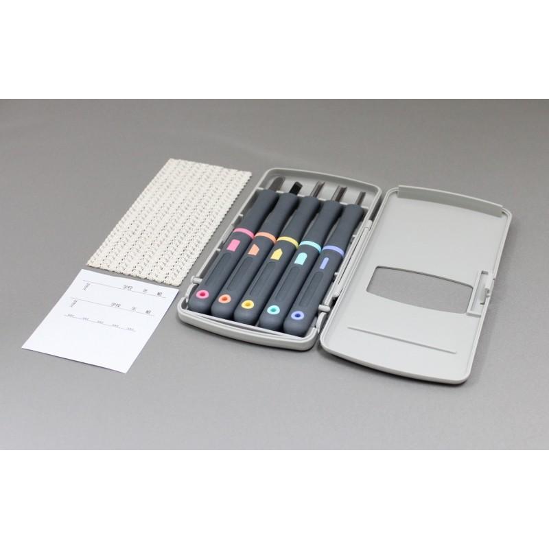 彫刻刀セット ドットブラウン 小学校 小学生 女子 右利き 左利き ケース 付鋼製 よしはる彫刻刀 5本組 女の子 義春製 かわいい おしゃれ シンプル 学校教材クラフト品のトーヨー教材 通販 Yahoo ショッピング