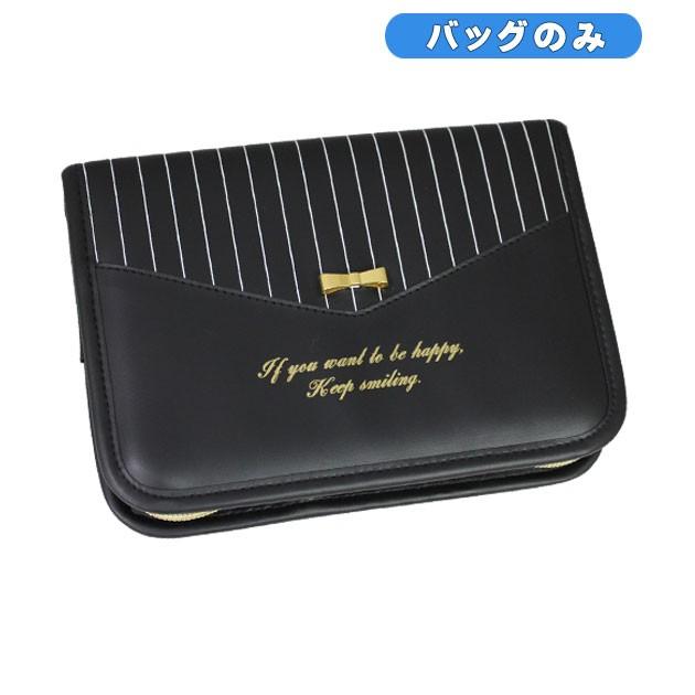 最大10 Offクーポン 彫刻刀ケースのみ ケースだけ 小学校 おしゃれ 小学生 男子 女子 男の子 女の子 彫刻刀バッグ 彫刻刀セット用 収納ケース プリティドール Aynaelda Com