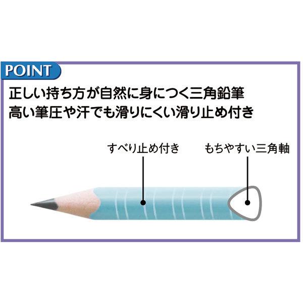 サクラクレパス 金箔押し名入れ無料 ギフトボックス入り かきかた鉛筆