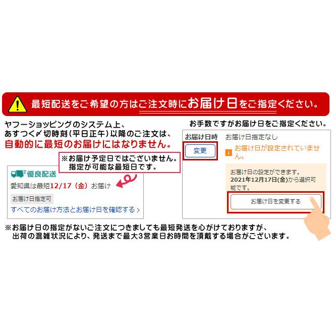 裁縫バッグのみ 単品 おしゃれ 小学校 男子 女子 男の子 女の子 シンプル 大人 子供 裁縫箱 ソーイングボックス 裁縫ケース 男女兼用 ムーブメント｜toyo-kyozai｜05