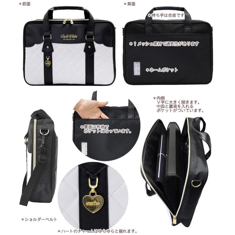 書道セット 小学校 女子 女の子 本石硯 国産太筆 おしゃれ かわいい