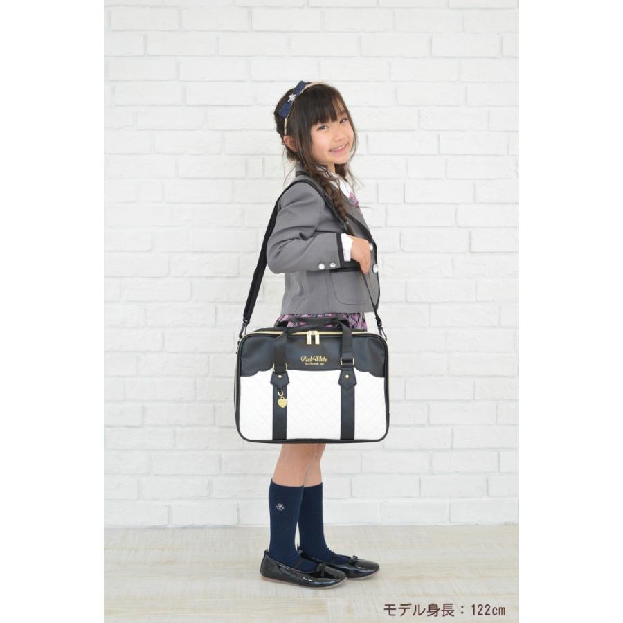 書道セット リッチホワイト 小学校 小学生 女子 女の子 おしゃれ 習字道具セット 習字セット 書写セット 子供 かわいい シンプル Rsl 学校教材クラフト品のトーヨー教材 通販 Yahoo ショッピング