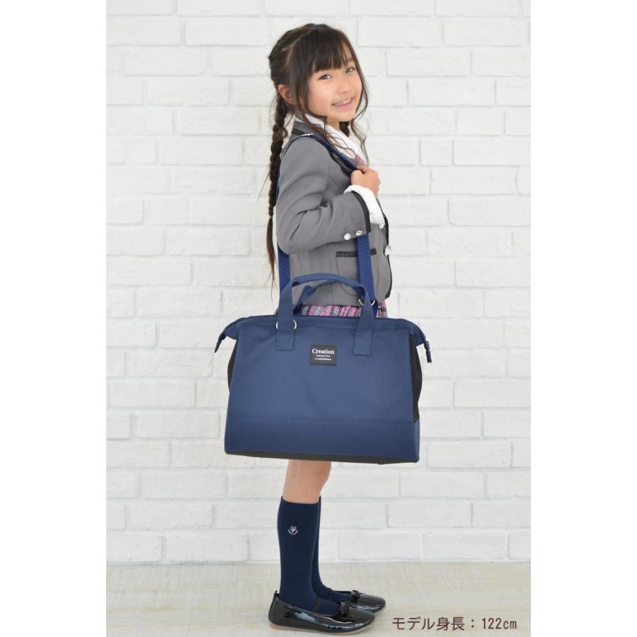 書道バッグのみ 小学校 男子 男の子 おしゃれ シンプル 習字バッグ 小学生 書写バッグ 子供 女子 女の子 男女兼用 レッスンバッグ スタイリッシュネイビー 学校教材クラフト品のトーヨー教材 通販 Yahoo ショッピング