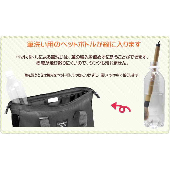 書道セット スタイリッシュグレー 小学校 店 小学生 女子 男子 女の子 おしゃれ 男の子 書写セット 習字セット 男女兼用 子供 習字道具セット