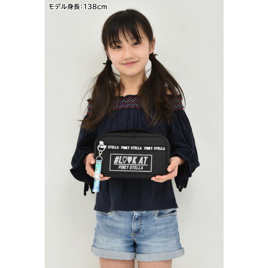 裁縫セット ピンキーステラ ブラック 国産裁ちばさみ 小学校 小学生 女子 女の子 おしゃれ ソーイングセット 裁縫道具セット 子供 大人 Rsl 学校教材クラフト品のトーヨー教材 通販 Yahoo ショッピング