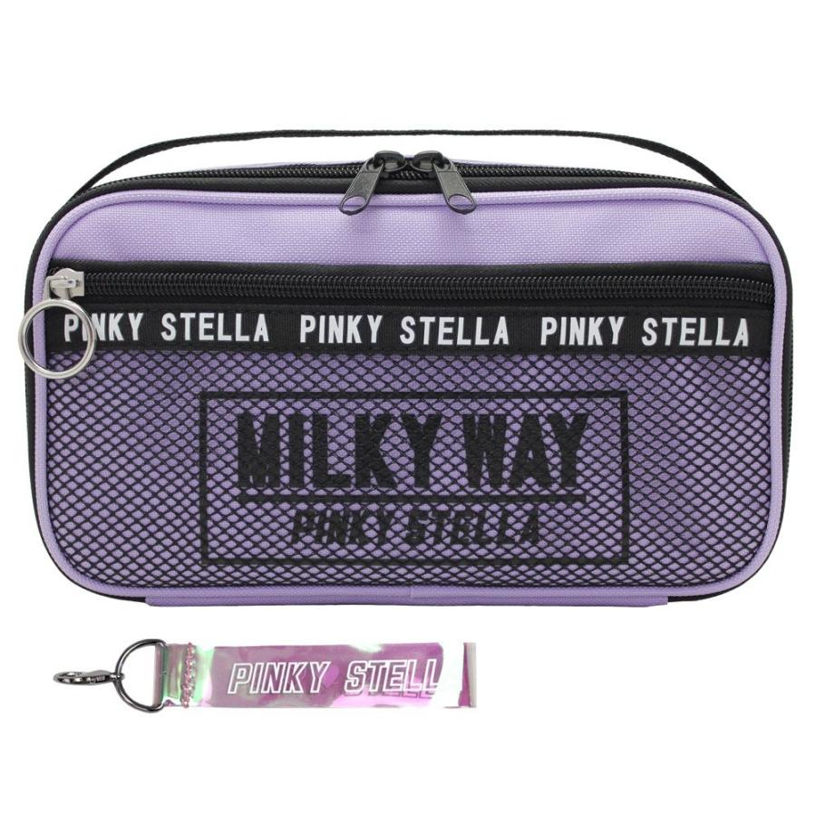 裁縫セット ピンキーステラ ラベンダー 国産裁ちばさみ 小学校 小学生 女子 女の子 おしゃれ ソーイングセット 裁縫道具セット 子供 大人 Rsl 学校教材クラフト品のトーヨー教材 通販 Yahoo ショッピング