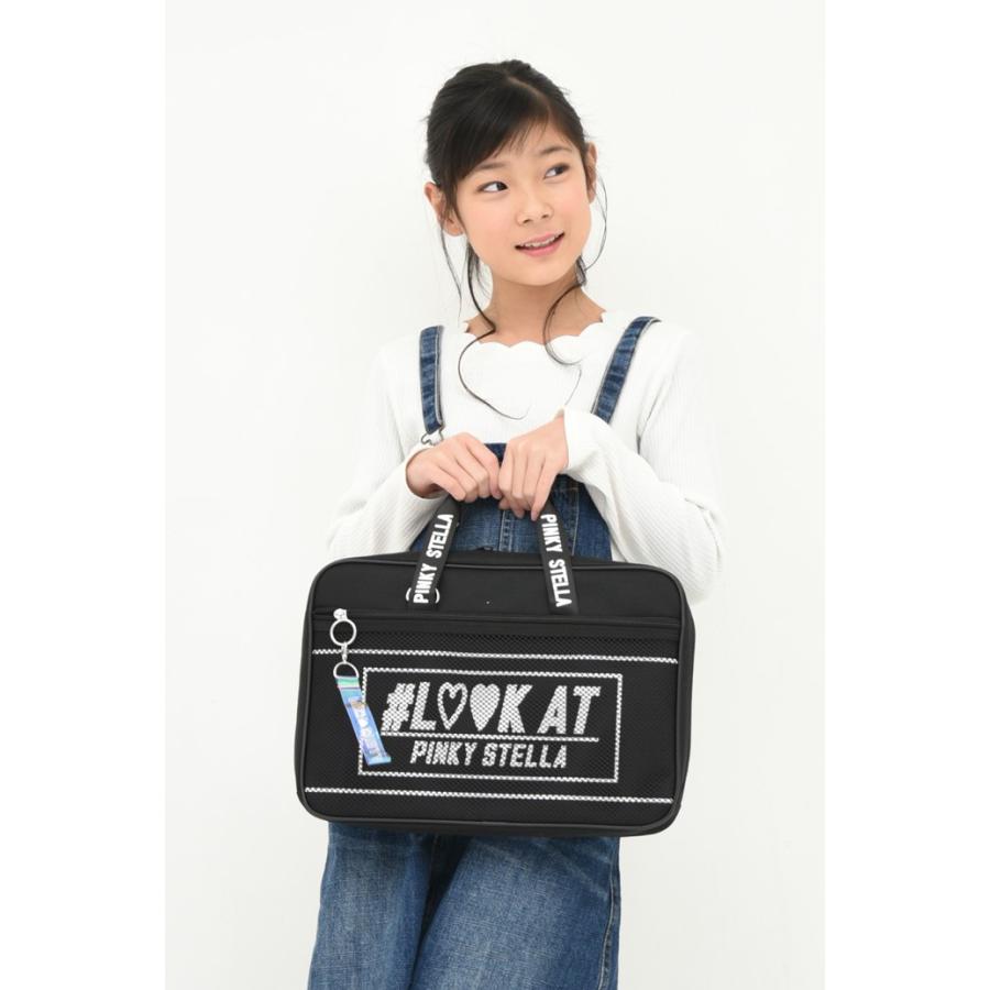 書道セット ピンキーステラ ブラック 小学校 小学生 女子 女の子 おしゃれ 習字道具セット 習字セット 書写セット 子供 かわいい シンプル 学校教材クラフト品のトーヨー教材 通販 Yahoo ショッピング