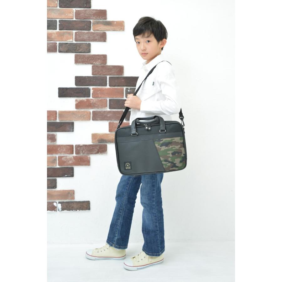 書道セット 小学校 男子 男の子 本石硯 国産太筆 おしゃれ かっこいい