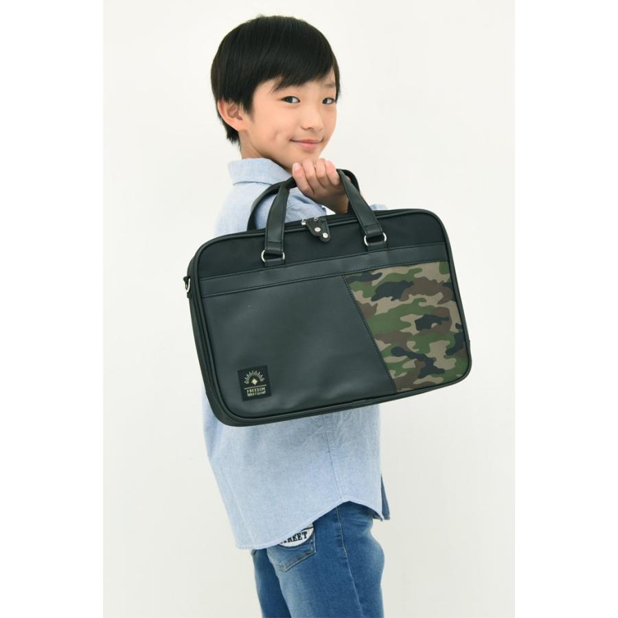 書道バッグのみ 小学校 男子 男の子 おしゃれ シンプル 習字バッグ 小学生 黒 書写バッグ 子供 女子 女の子 男女兼用 レッスンバッグ フリーダム 学校教材クラフト品のトーヨー教材 通販 Yahoo ショッピング