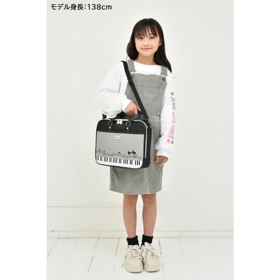当店限定販売 書道バッグのみ 小学校 女子 女の子 おしゃれ かわいい シンプル 習字バッグ 小学生 黒 書写バッグ 子供 レッスンバッグ メロディアス Luckyoldcar Com