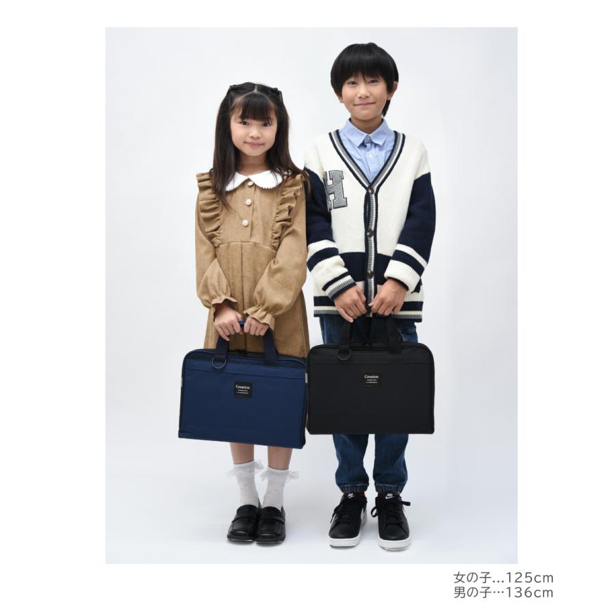 書道セット 小学校 男子 男の子 おしゃれ かっこいい シンプル 習字
