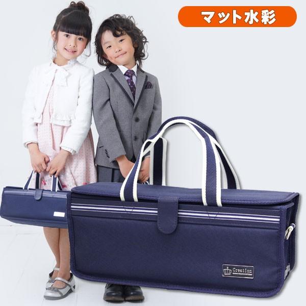 絵の具セット 小学生 男の子 小学校 サクラ 女の子 画材セット 水彩セット 絵具セット おしゃれ 子供用 幼児 男女兼用 マット水彩 プレミアムブルー :001211010:学校教材クラフト品のトーヨー教材 - 通販 - Yahoo!ショッピング 絵の具セット 小学生 男の子 小学校 サクラ 女の子 画材セット 水彩セット 絵具セット おしゃれ 子供用 幼児 男女兼用 マット水彩 プレミアムブルー :001211010:学校教材クラフト品のトーヨー教材 - 通販 - Yahoo!ショッピング