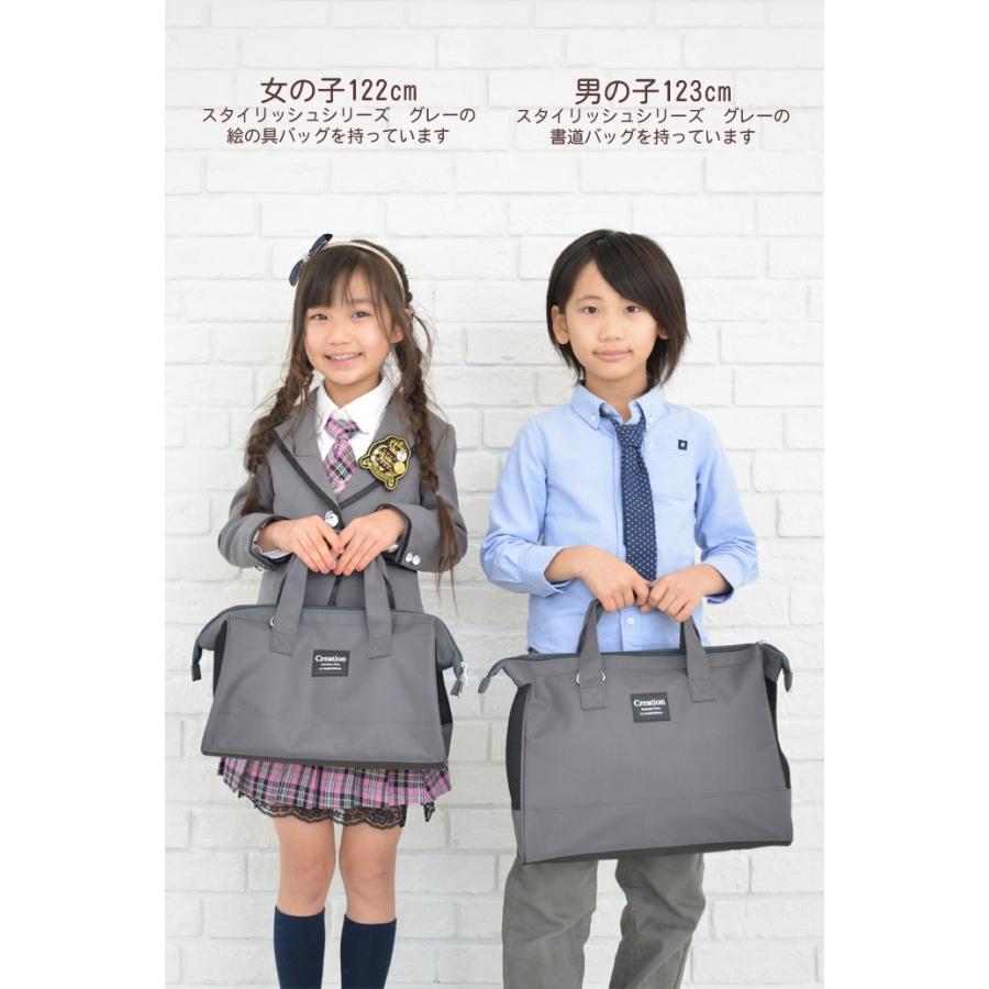 絵の具セット スタイリッシュグレー 小学校 小学生 幼児 男の子 女の子 男子 女子 サクラクレパス マット水彩 絵具セット 画材セット 水彩セット 男女兼用 学校教材クラフト品のトーヨー教材 通販 Yahoo ショッピング