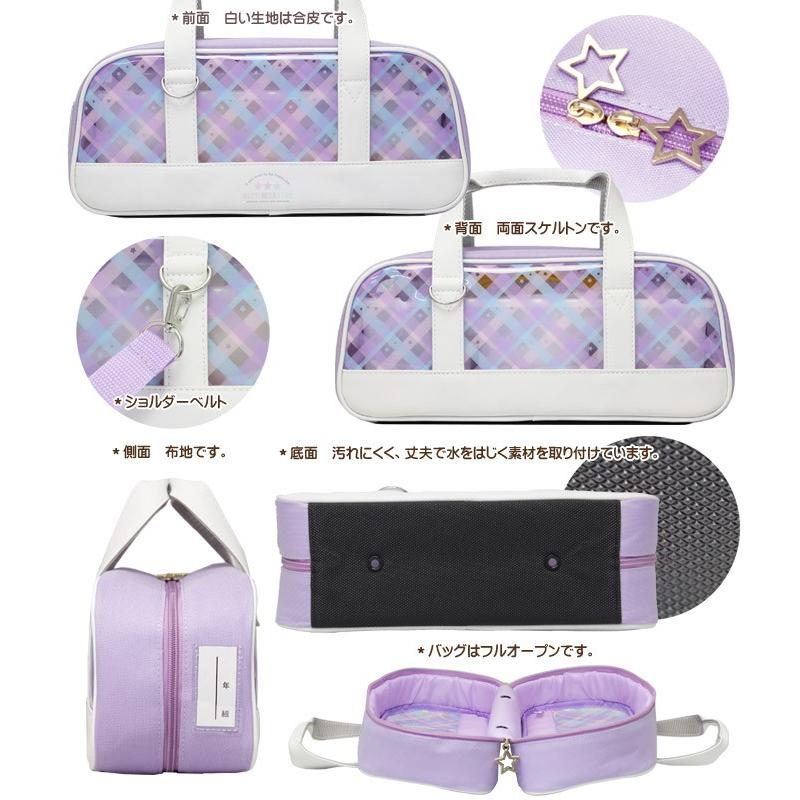 全国組立設置無料 書道セット 絵の具セット 女の子 小学生 習字セット ハピネススター 安い購入 Zoetalentsolutions Com