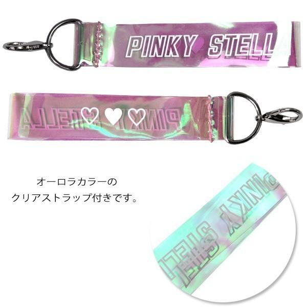 絵の具セット 小学生 女の子 小学校 サクラ 画材セット 水彩セット 絵具セット おしゃれ かわいい 幼児 マット水彩マルチ ピンキーステラ ブラック :001212145:学校教材クラフト品のトーヨー教材 - 通販 - Yahoo!ショッピング 絵の具セット 小学生 女の子 小学校 サクラ 画材セット 水彩セット 絵具セット おしゃれ かわいい 幼児 マット水彩マルチ ピンキーステラ ブラック :001212145:学校教材クラフト品のトーヨー教材 - 通販 - Yahoo!ショッピング