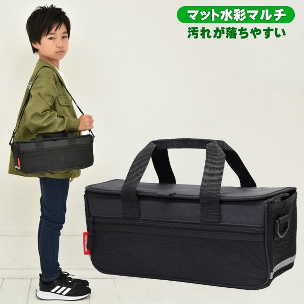絵の具セット 小学生 男の子 小学校 サクラ 女の子 画材セット 水彩セット 絵具セット おしゃれ 子供用 幼児 男女兼用 マット水彩マルチ ムーブメント RSLA（Yahoo!・学校教材クラフト品のトーヨー教材）