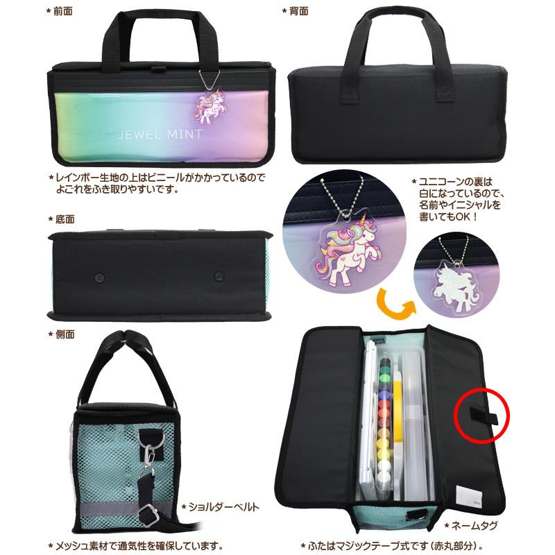 絵の具セット 小学生 女の子 小学校 サクラ 画材セット 水彩セット