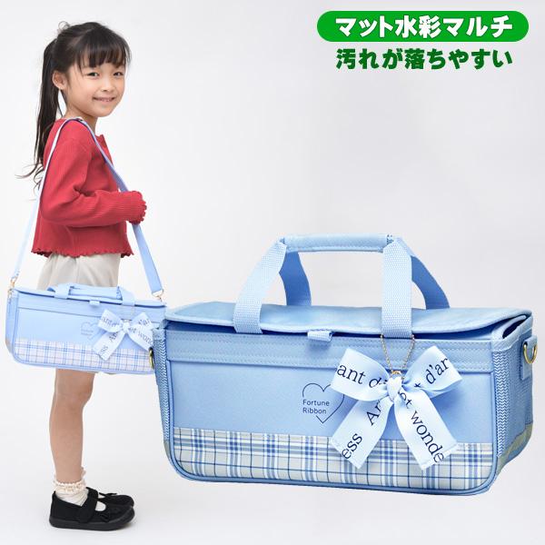 絵の具セット 小学生 女の子 小学校 サクラ 画材セット 水彩セット 絵具セット おしゃれ かわいい マット水彩マルチ フォーチュンリボン そらいろ RSLA（Yahoo!・学校教材クラフト品のトーヨー教材）