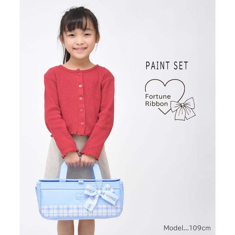 絵の具セット 小学生 女の子 小学校 サクラ 画材セット 水彩