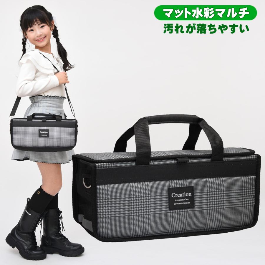 絵の具セット 小学生 女の子 小学校 サクラ 画材セット 水彩セット
