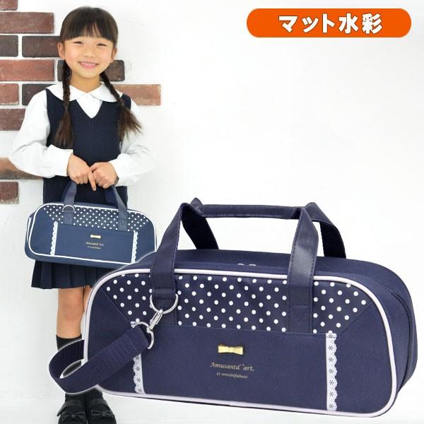 絵の具セット 小学生 女の子 小学校 サクラ 画材セット 水彩セット 絵具セット おしゃれ かわいい 幼児 マット水彩 ロイヤルネイビー｜toyo-kyozai