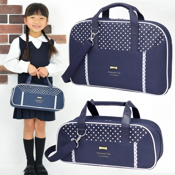 書道セット 絵の具セット 小学生 女の子 小学校 習字セット 絵具セット 書写セット 画材セット おしゃれ 子供用 ロイヤルネイビー 2 学校教材クラフト品のトーヨー教材 通販 Yahoo ショッピング