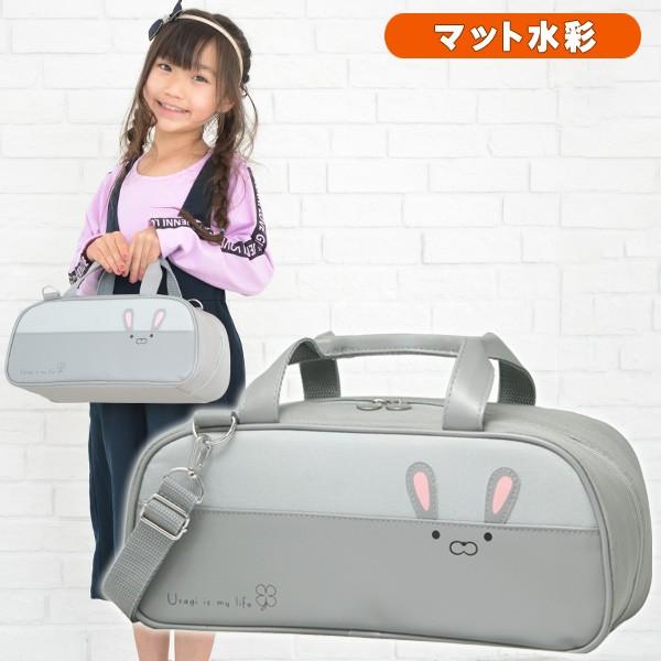 絵の具セット うさぎ 小学校 小学生 幼児 女の子 女子 サクラクレパス マット水彩 絵具セット 画材セット 水彩セット おしゃれ Uccantimpalos Com