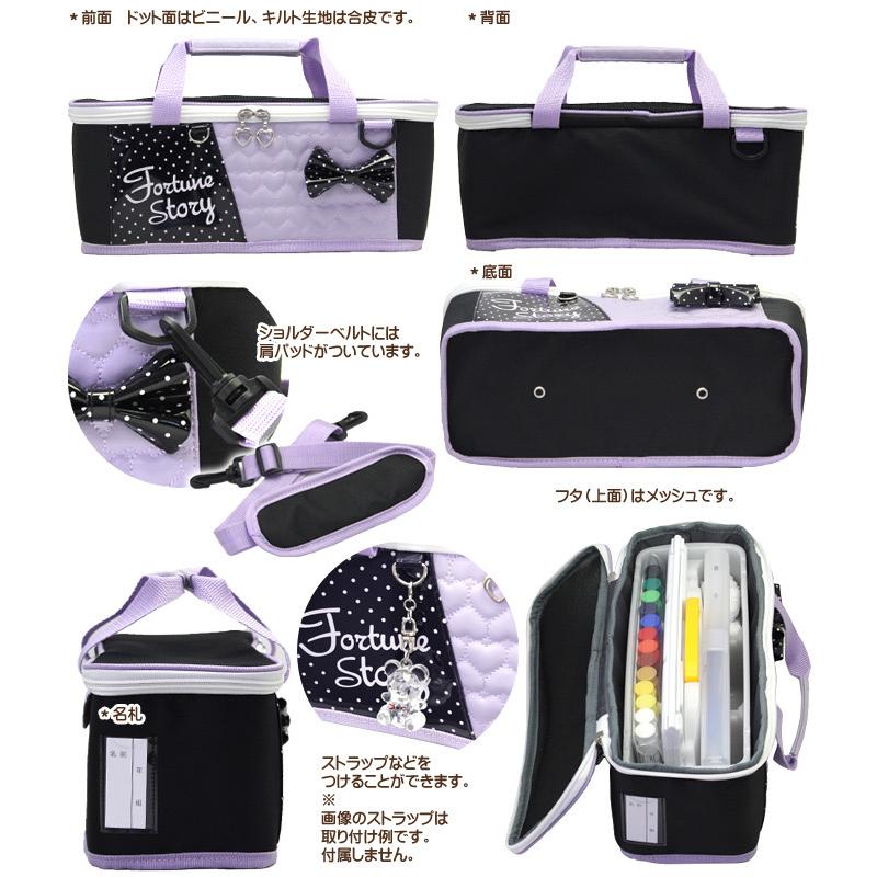 絵の具セット 小学生 女の子 小学校 サクラ 画材セット 水彩セット 絵具セット おしゃれ かわいい 幼児 マット水彩マルチ ラベンダーハート 2 学校教材クラフト品のトーヨー教材 通販 Yahoo ショッピング