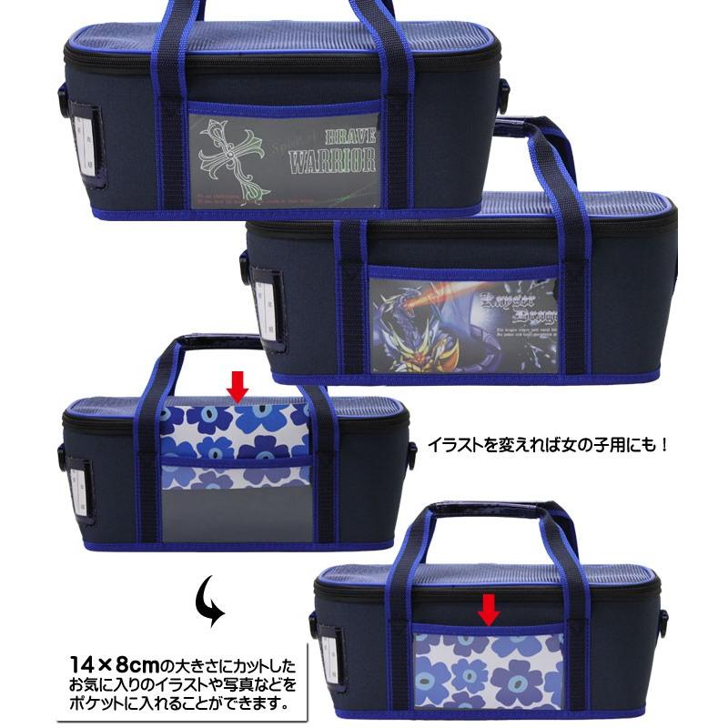 絵の具セット 小学生 男の子 小学校 サクラ 女の子 画材セット 水彩セット 絵具セット おしゃれ 子供用 幼児 男女兼用 マット水彩 ポケットブルー Rsl 001ga1108a 学校教材クラフト品のトーヨー教材 通販 Yahoo ショッピング