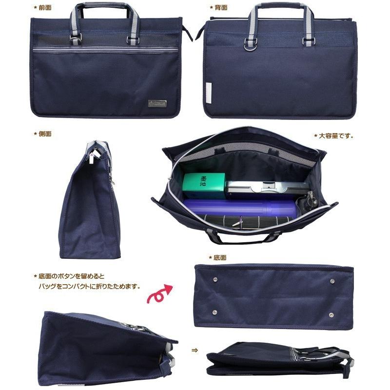 書き初めセット 書初めセット バッグ付き フルセット 木軸7号筆