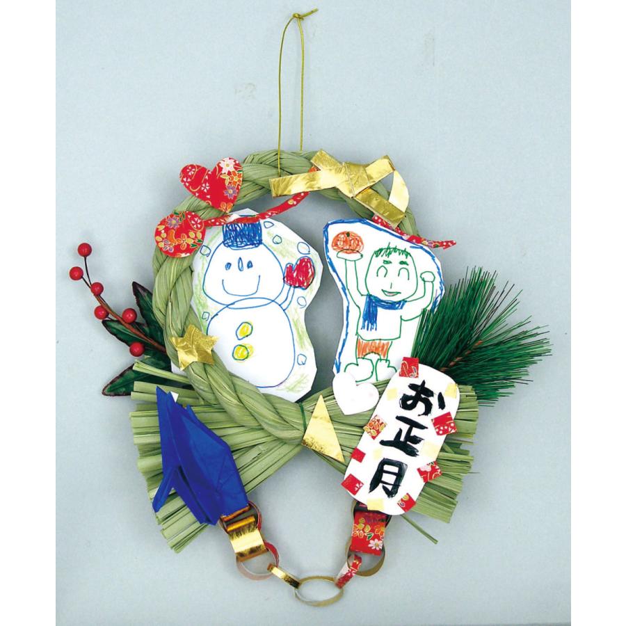 工作キット しめなわ作り 夏休み 冬休み 男の子 女の子 小学生 低学年 高学年 子供 幼児 大人 学校教材クラフト品のトーヨー教材 通販 Yahoo ショッピング