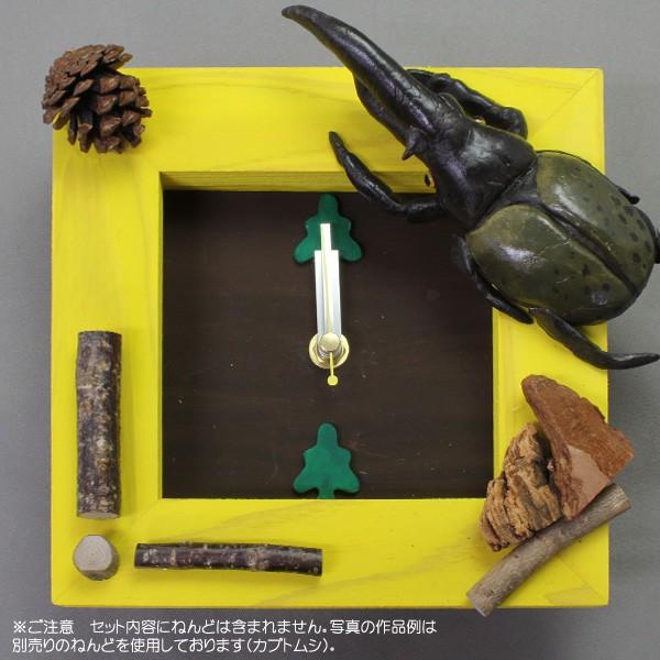 工作キット もりのとけい 木工 低学年 高学年 幼児 簡単 夏休み 冬休み 手作り材料 手作りキット 小学生 自由研究 自由工作 とけい 木材工作 112a99n 学校教材クラフト品のトーヨー教材 通販 Yahoo ショッピング