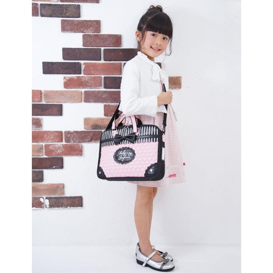 書道セット キルトピンク 小学校 小学生 女子 女の子 おしゃれ 習字道具セット 習字セット 書写セット 子供 かわいい シンプル 学校教材クラフト品のトーヨー教材 通販 Yahoo ショッピング