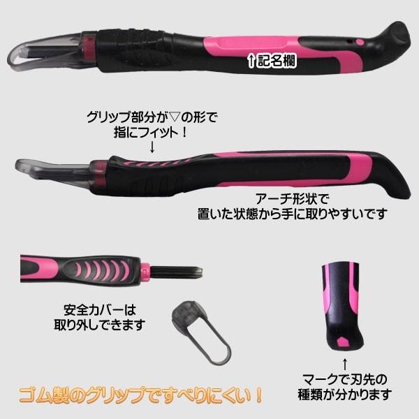 彫刻刀セット 小学校 おしゃれ 小学生 女子 安全ガード 右利き 左利き ケース 全鋼製 よしはる彫刻刀 5本組 女の子 義春製 かわいい モノクロキャット 370531763学校教材