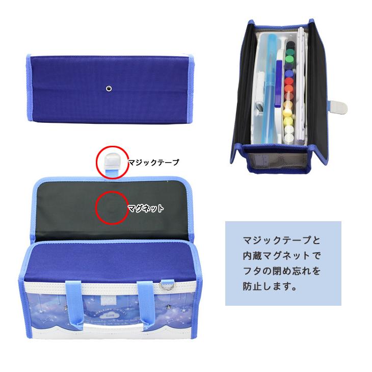 絵の具セット 小学生 女の子 小学校 サクラ 画材セット 水彩 絵の具セット 小学生 女の子 小学校 サクラ 画材セット 水彩