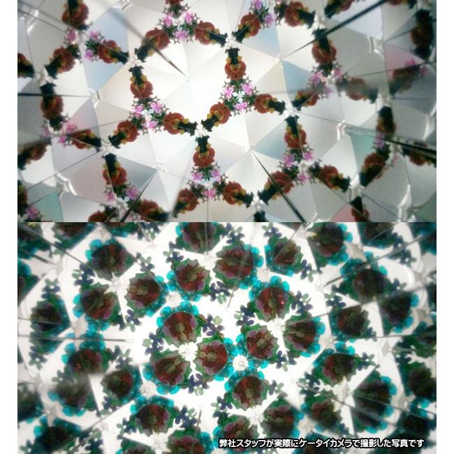 送料無料でお届けします オリジナル万華鏡 工作キット 低学年 高学年 幼児 簡単 夏休み 冬休み 手作り材料 手作りキット 小学生 自由研究 自由工作 まんげきょう 70 Offアウトレット