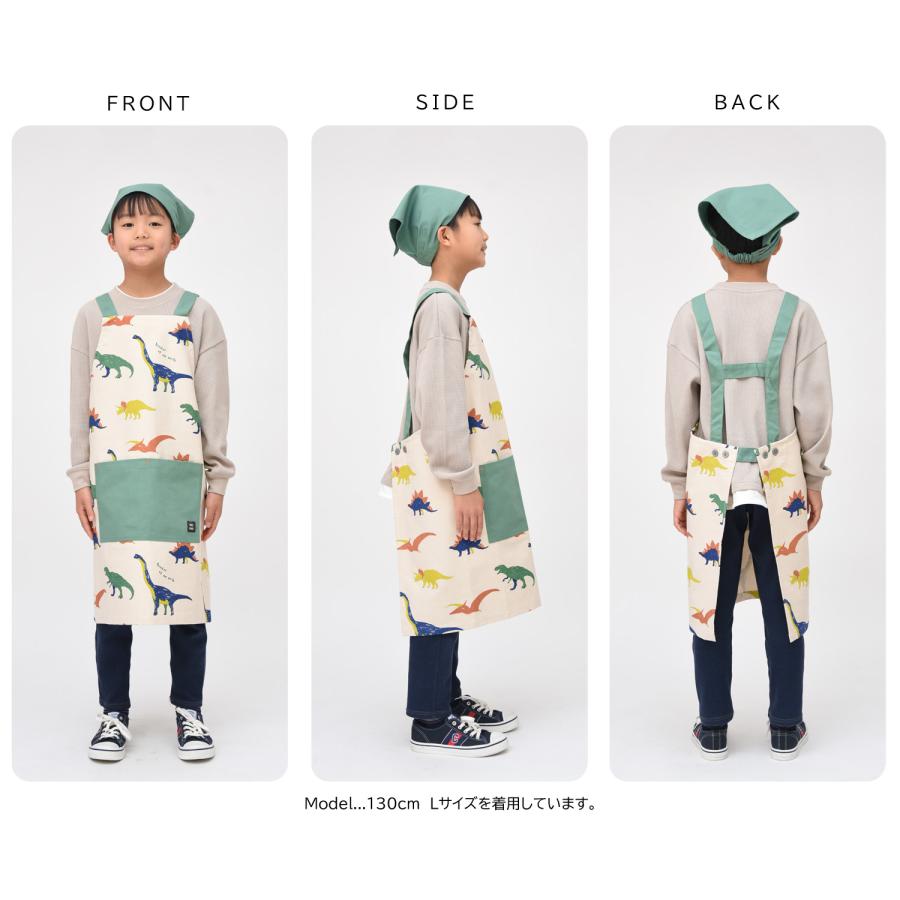 キッズエプロン アニマル 三角巾 セット Mサイズ 男の子 女の子 男女