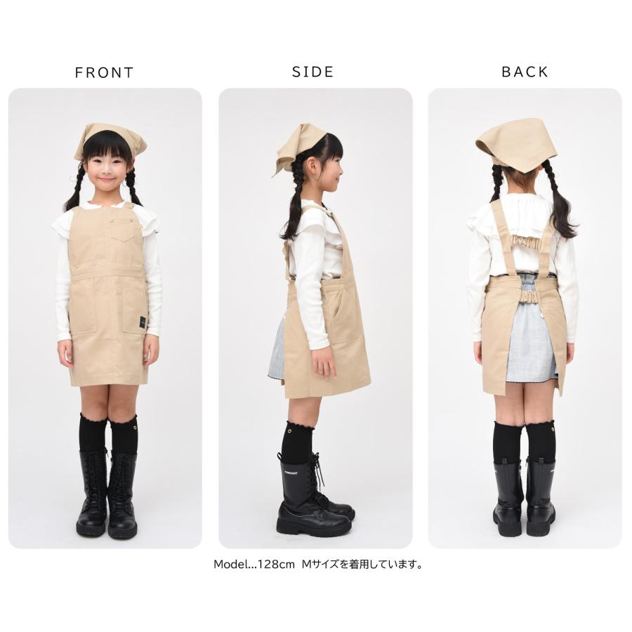 キッズエプロン ツールボックス 三角巾 セット Mサイズ 男の子 女の子