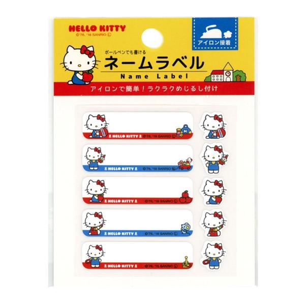 ミササ サンリオ ネームラベル ハローキティ ネームテープ ネームタグ