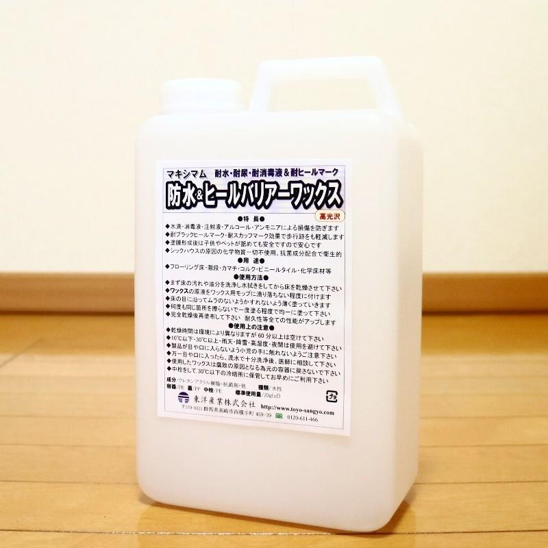 大人気  【M4UBYZ2TMKY】 限定デザイン