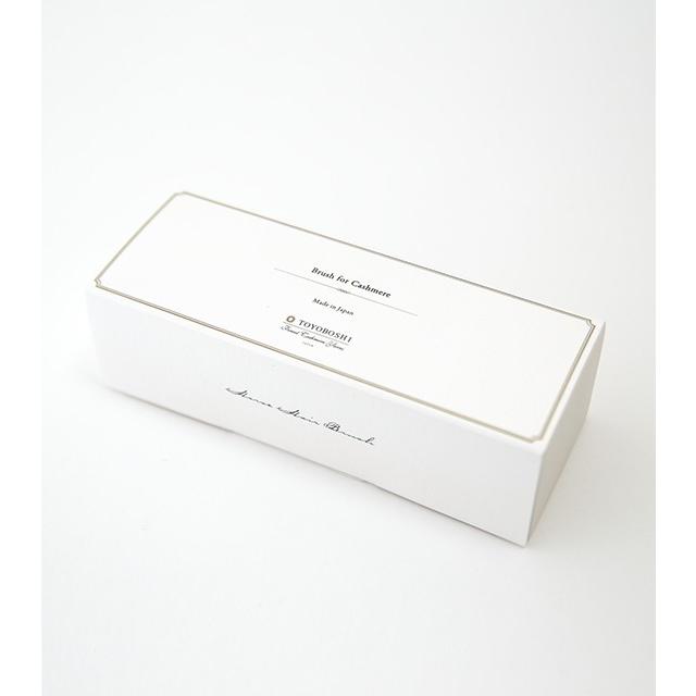 カシミヤ　ブラシ |  | 03