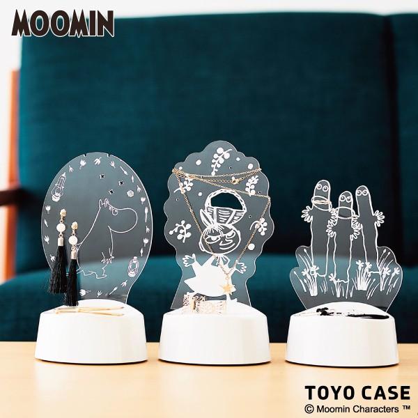 MOOMIN ムーミン グッズ LED アクセサリースタンド メガネ