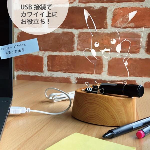 ピカチュウ ポケモン グッズ Ledライト 間接照明 メガネスタンド 音感センサー タイマー 電池 Usb アクリスタ Art Pm 01 Craft Kyoto 通販 Yahoo ショッピング